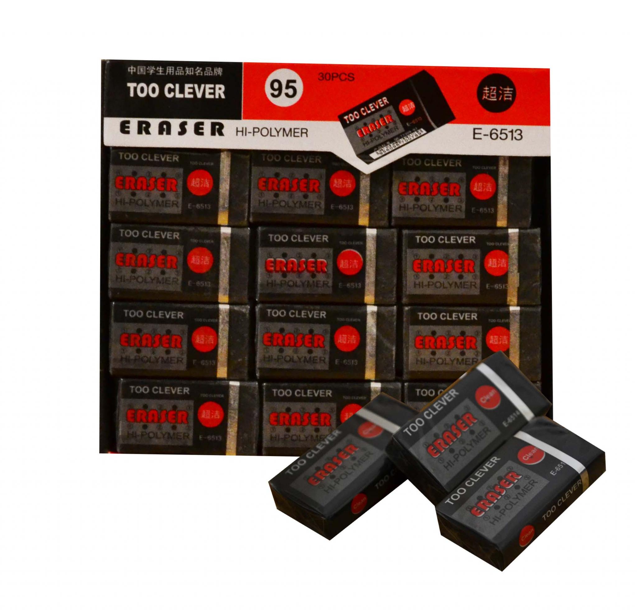 Goma de borrar negra mediana