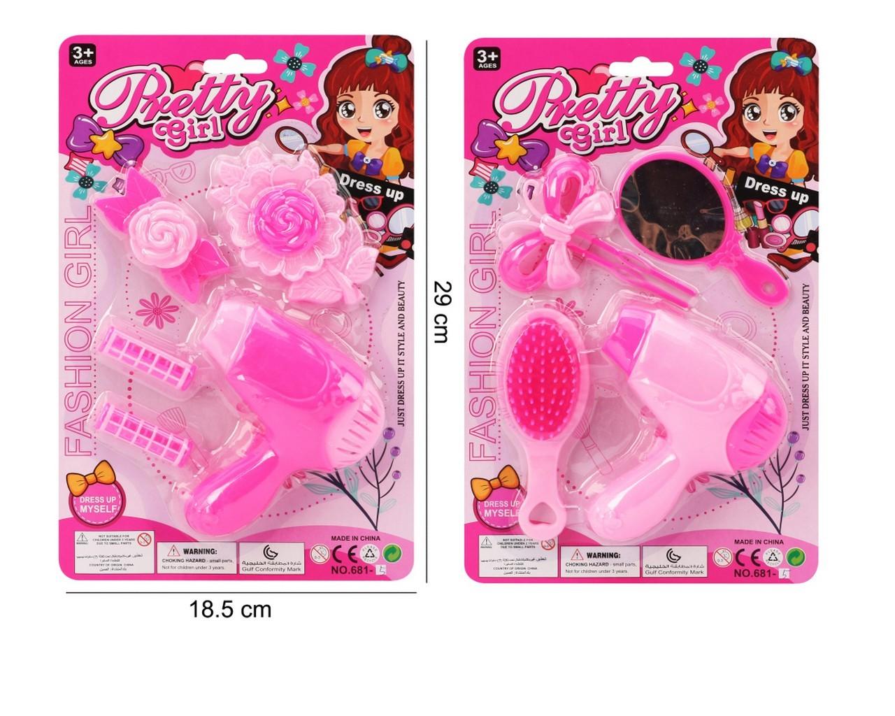 Set de belleza 4 piezas en blister