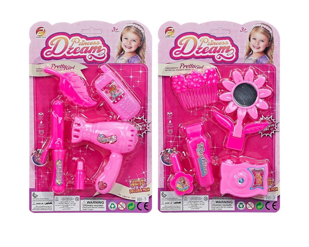 Set de belleza 5 piezas en blister