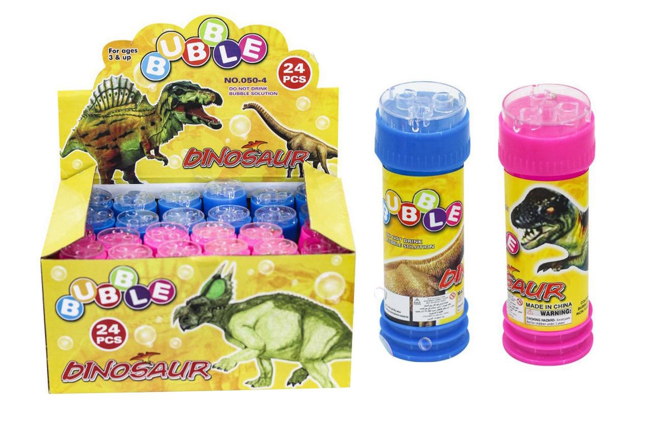 Burnijero dinos display x 24