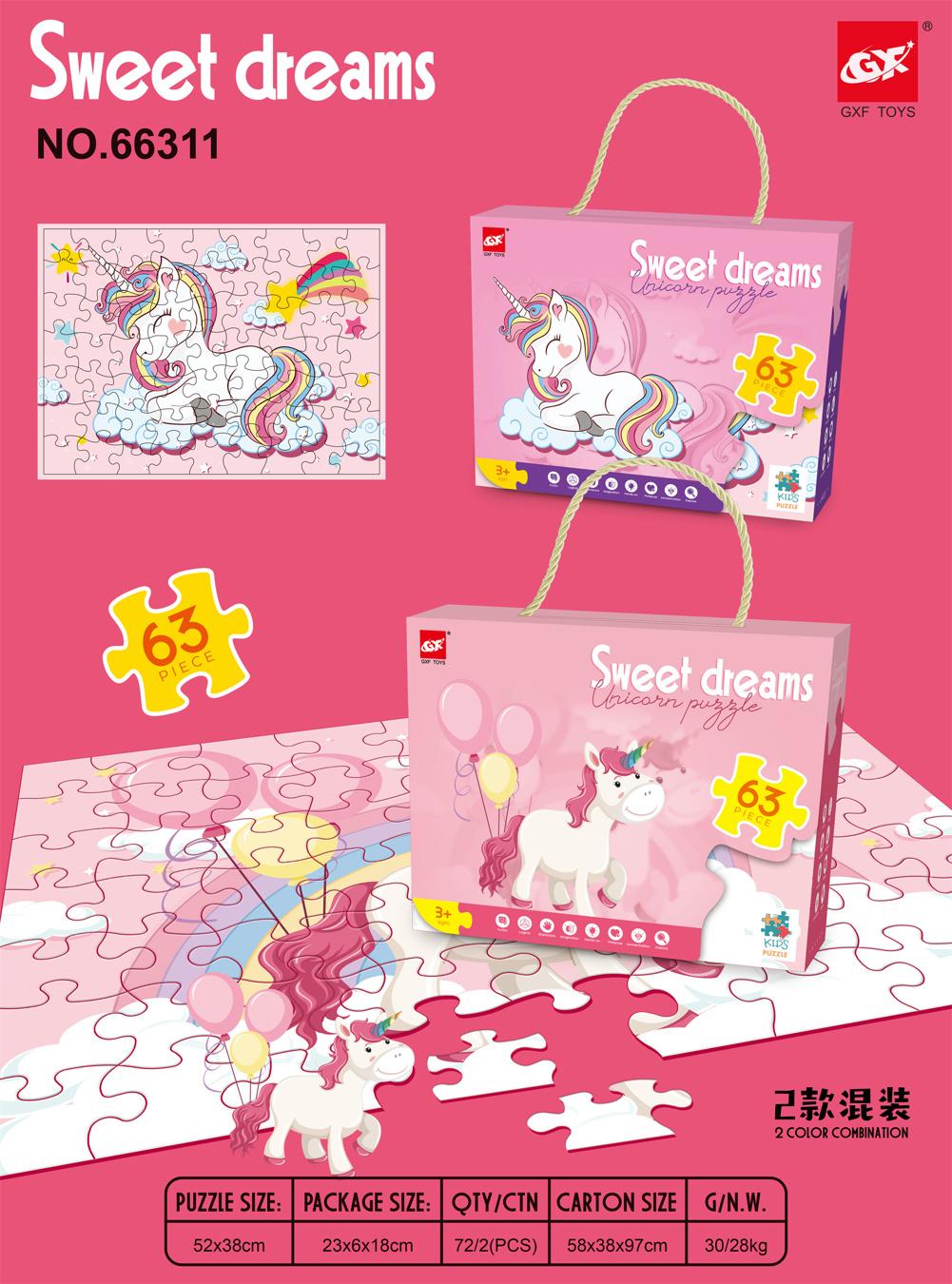 Rompe cabeza unicornio en valija