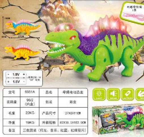 Dinosaurio a pila en caja