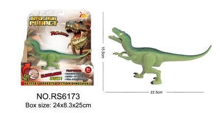 Dinosaurio a pila