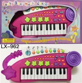 Piano infantil