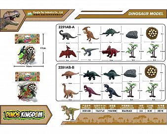 Dinosaurios en bolsa