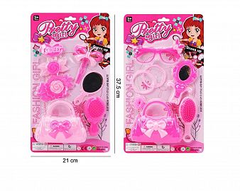 Set de belleza 7 piezas en blister