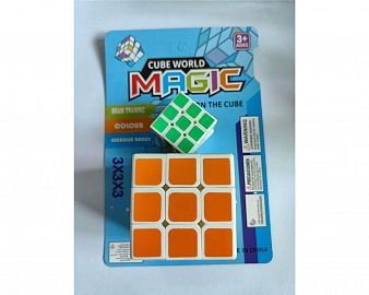 Cubo mágico en blister