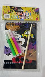 Anotador mágico y colorear