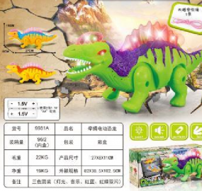 Dinosaurio a pila en caja